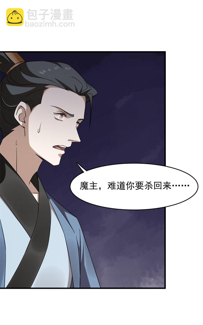 483 483-第483话