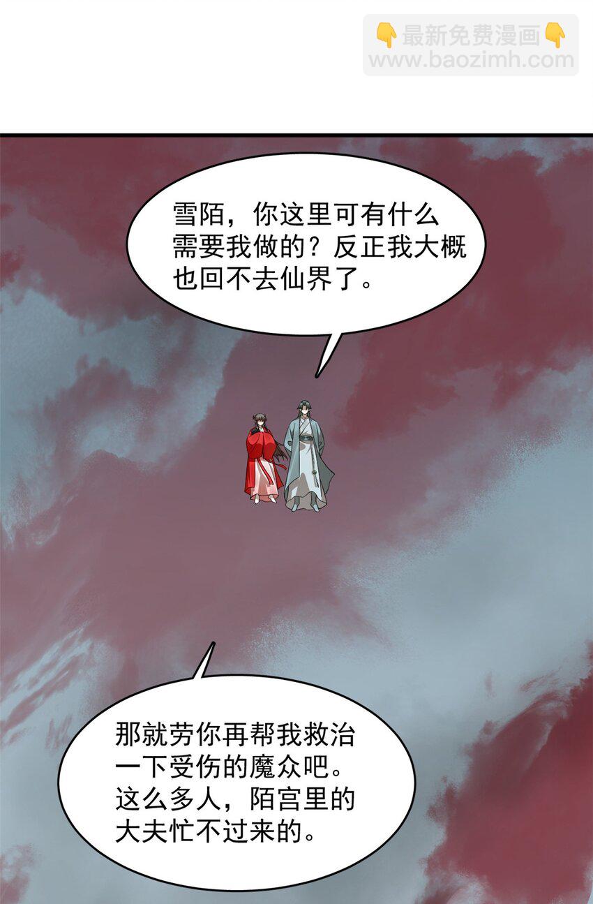 483 483-第483话
