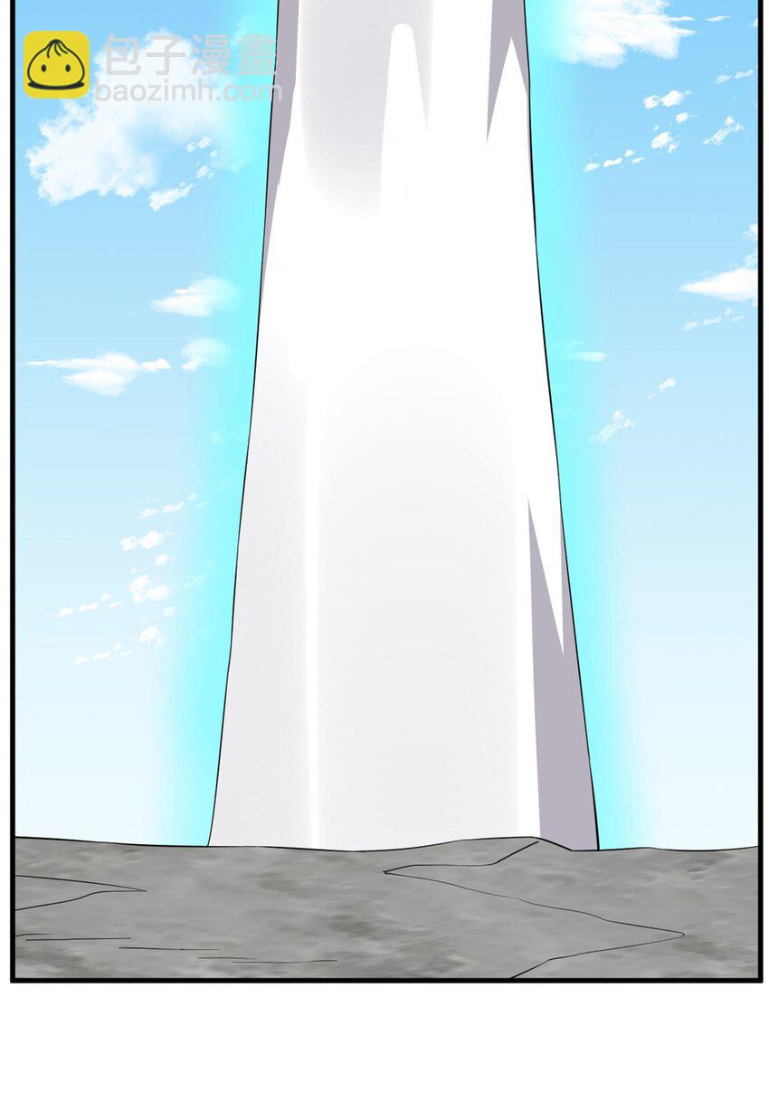 485 485-第485话