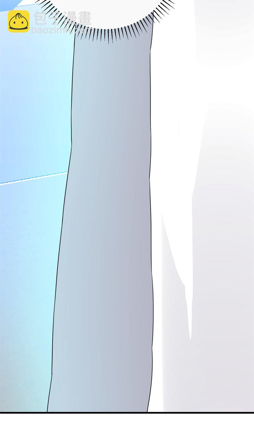 485 485-第485话