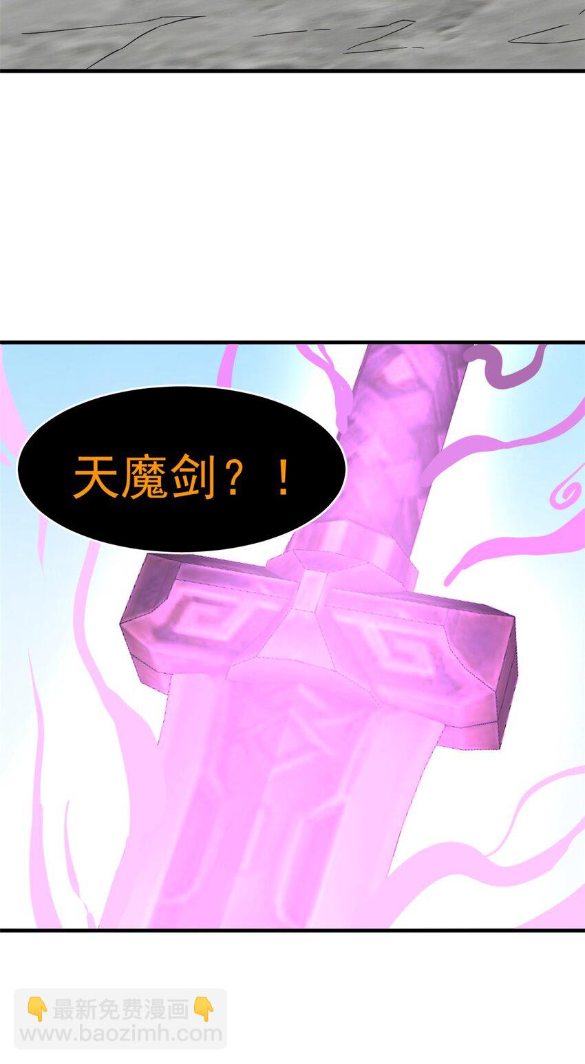 485 485-第485话