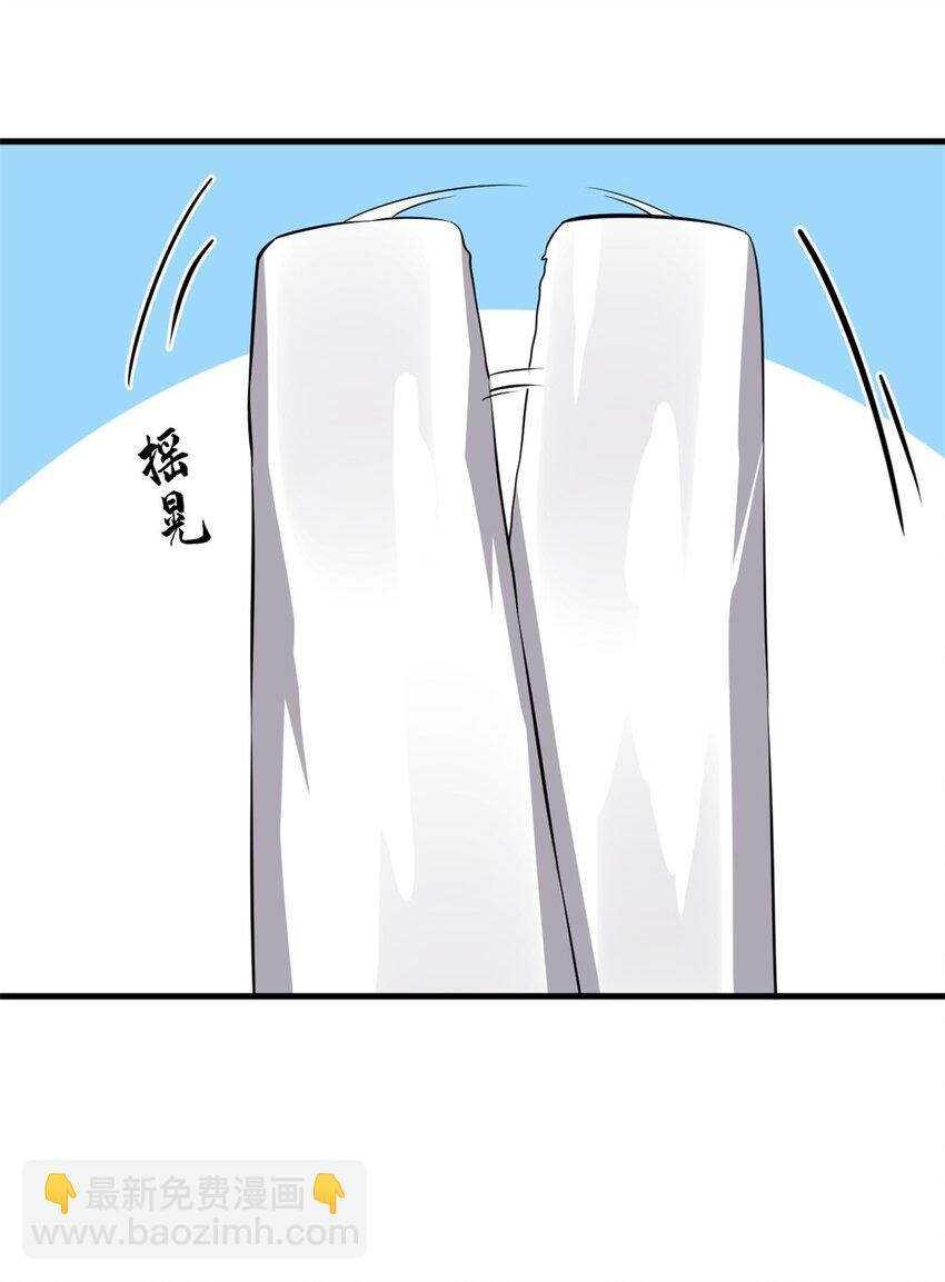 485 485-第485话