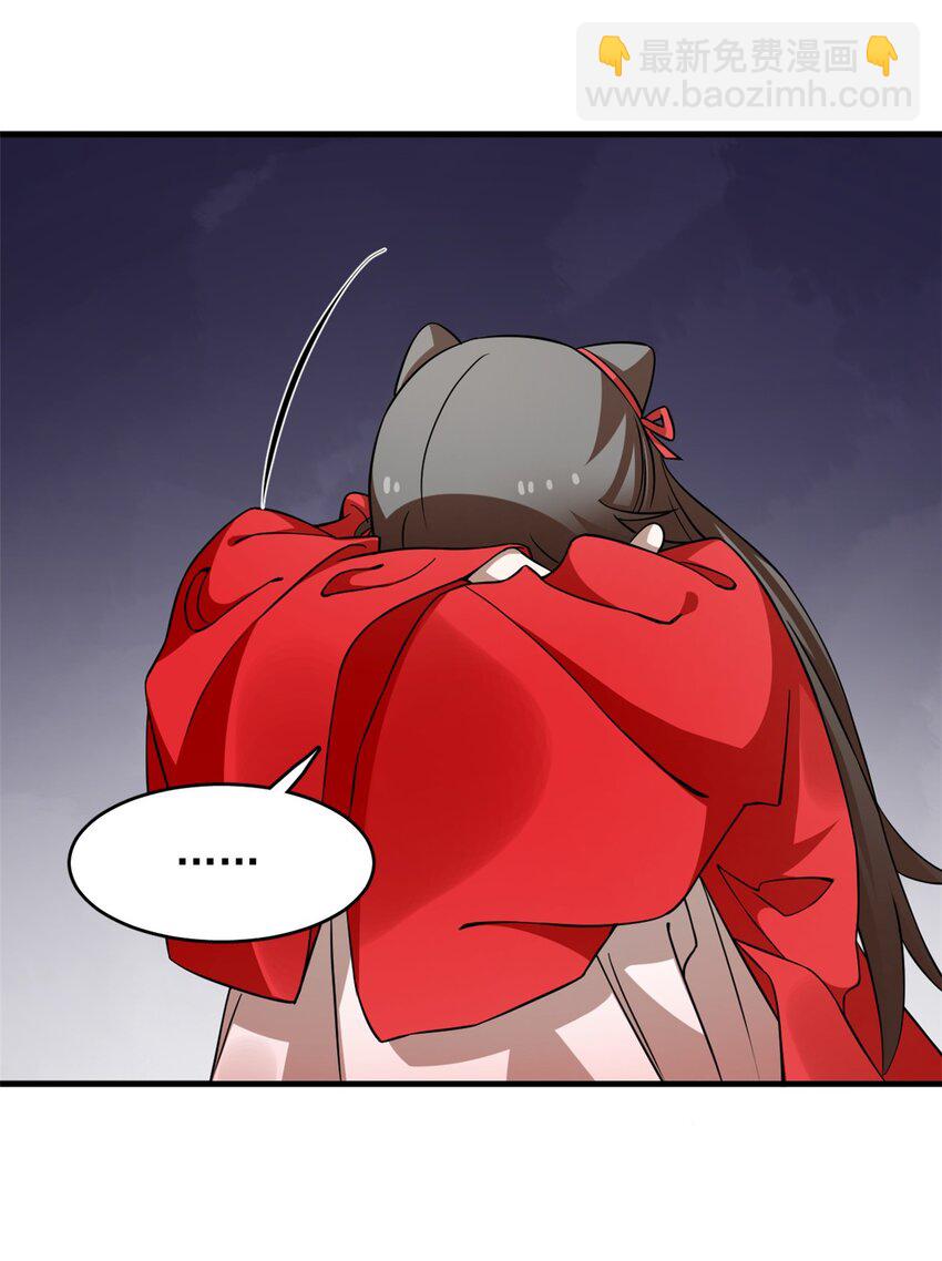 485 485-第485话