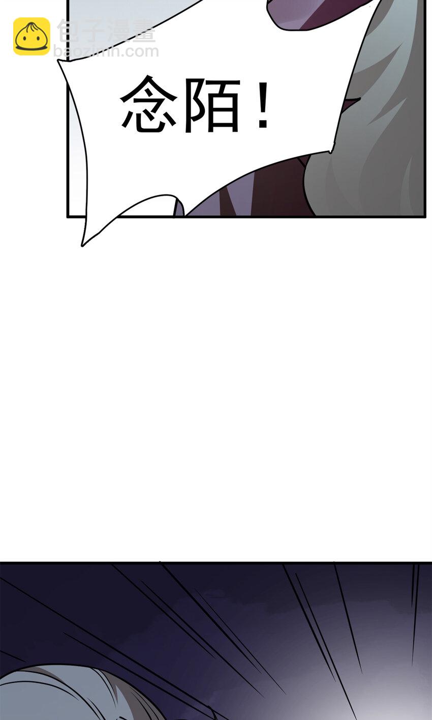 487 487-第487话