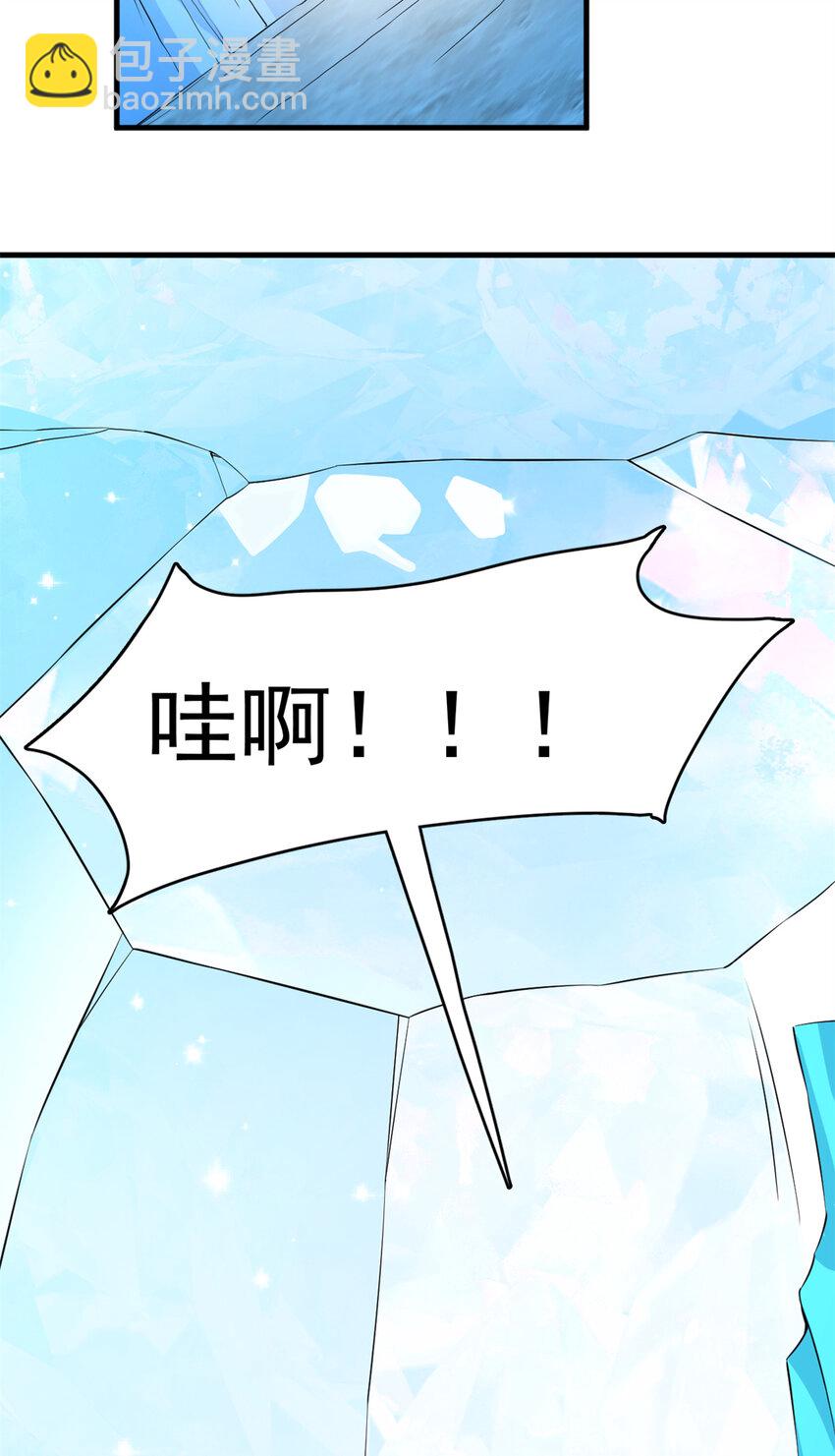 487 487-第487话