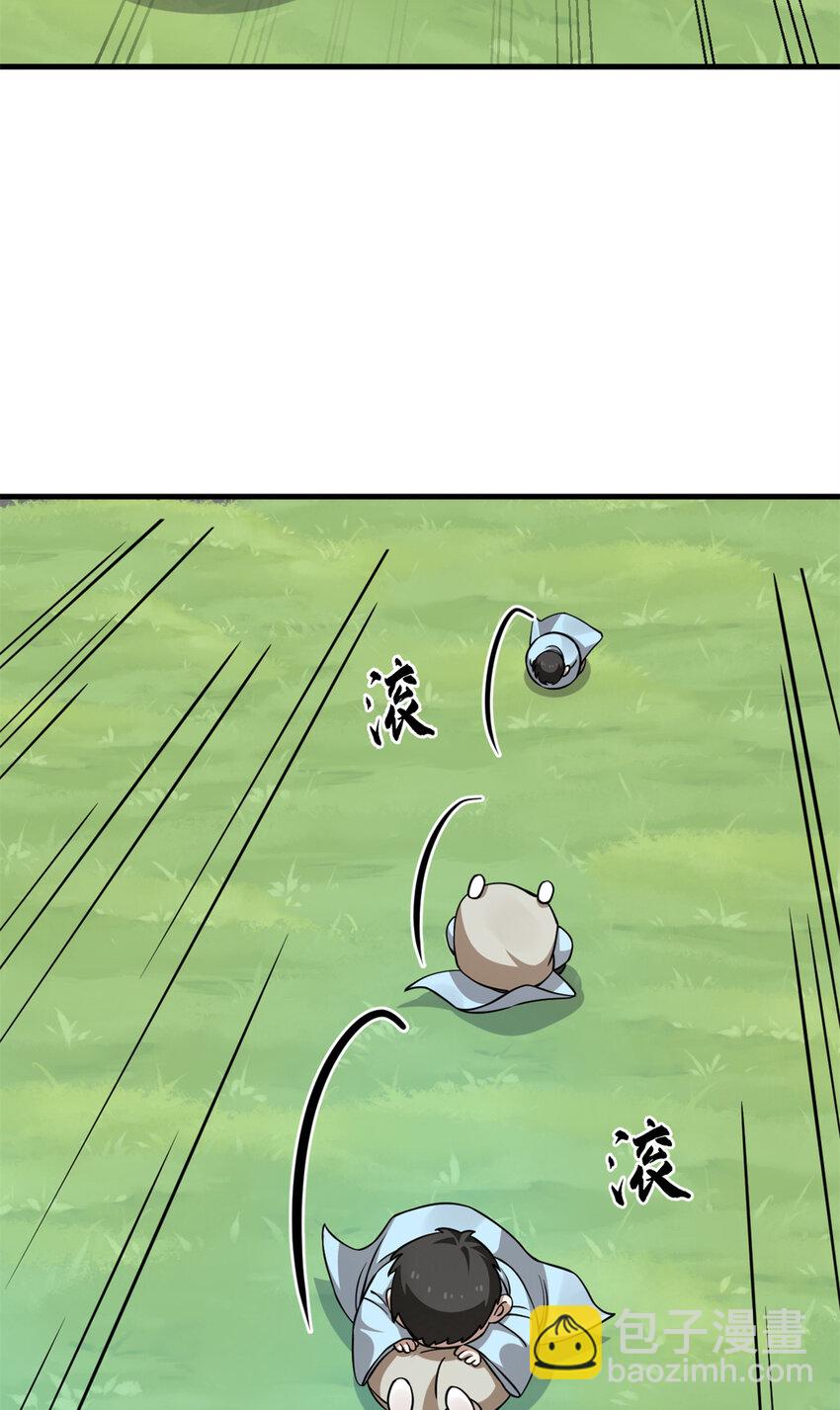 487 487-第487话