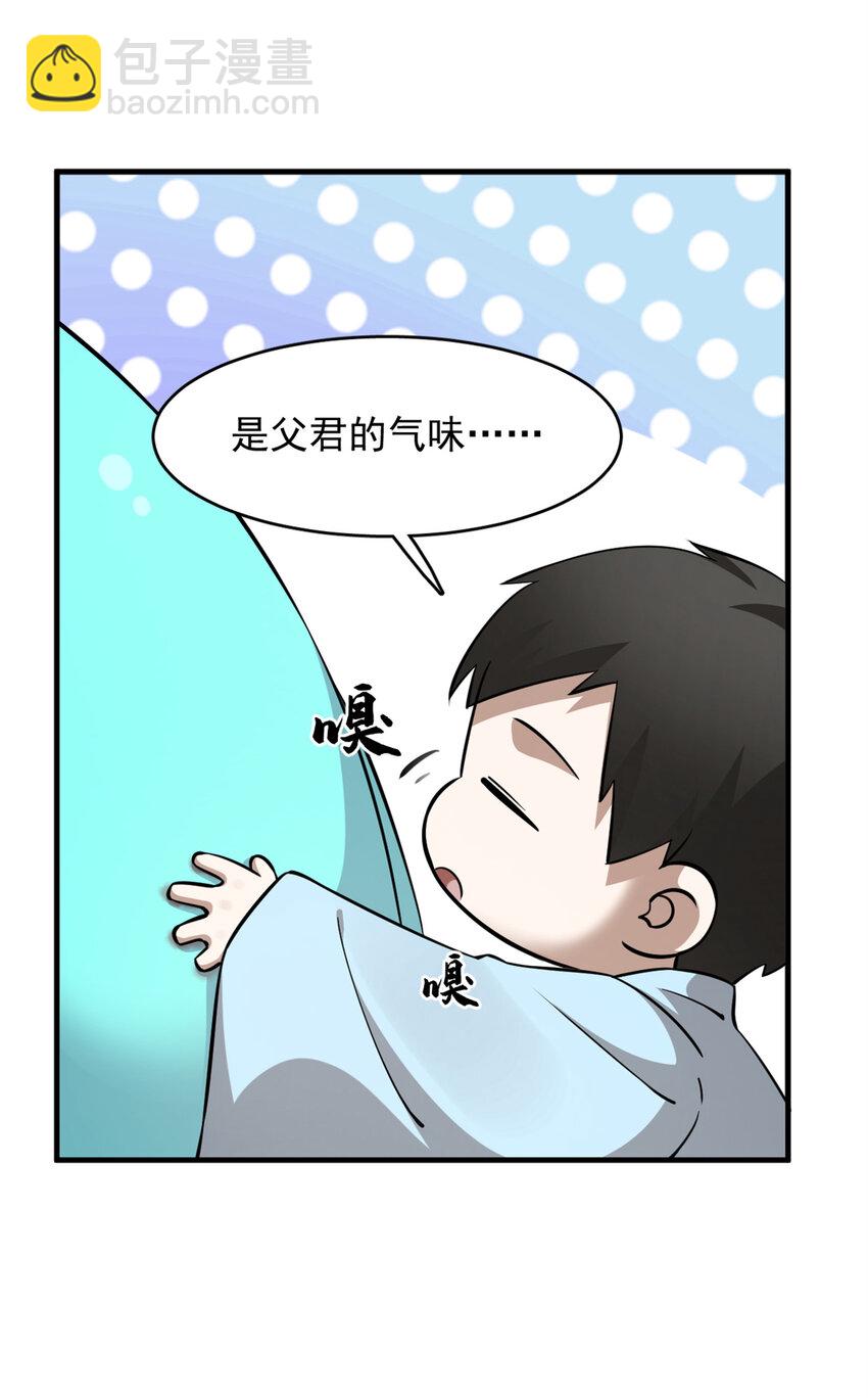 489 489-第489话