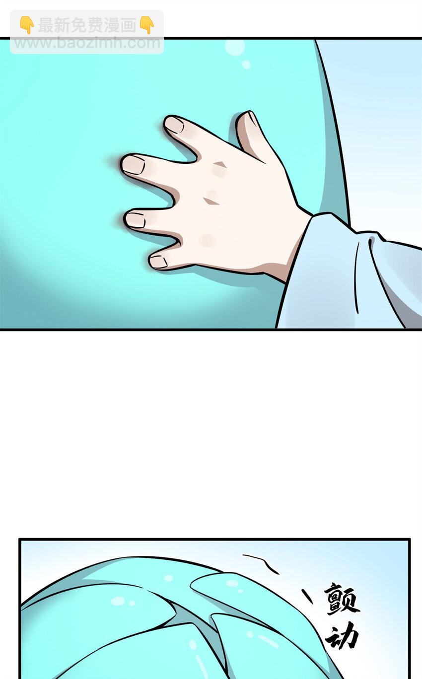 489 489-第489话