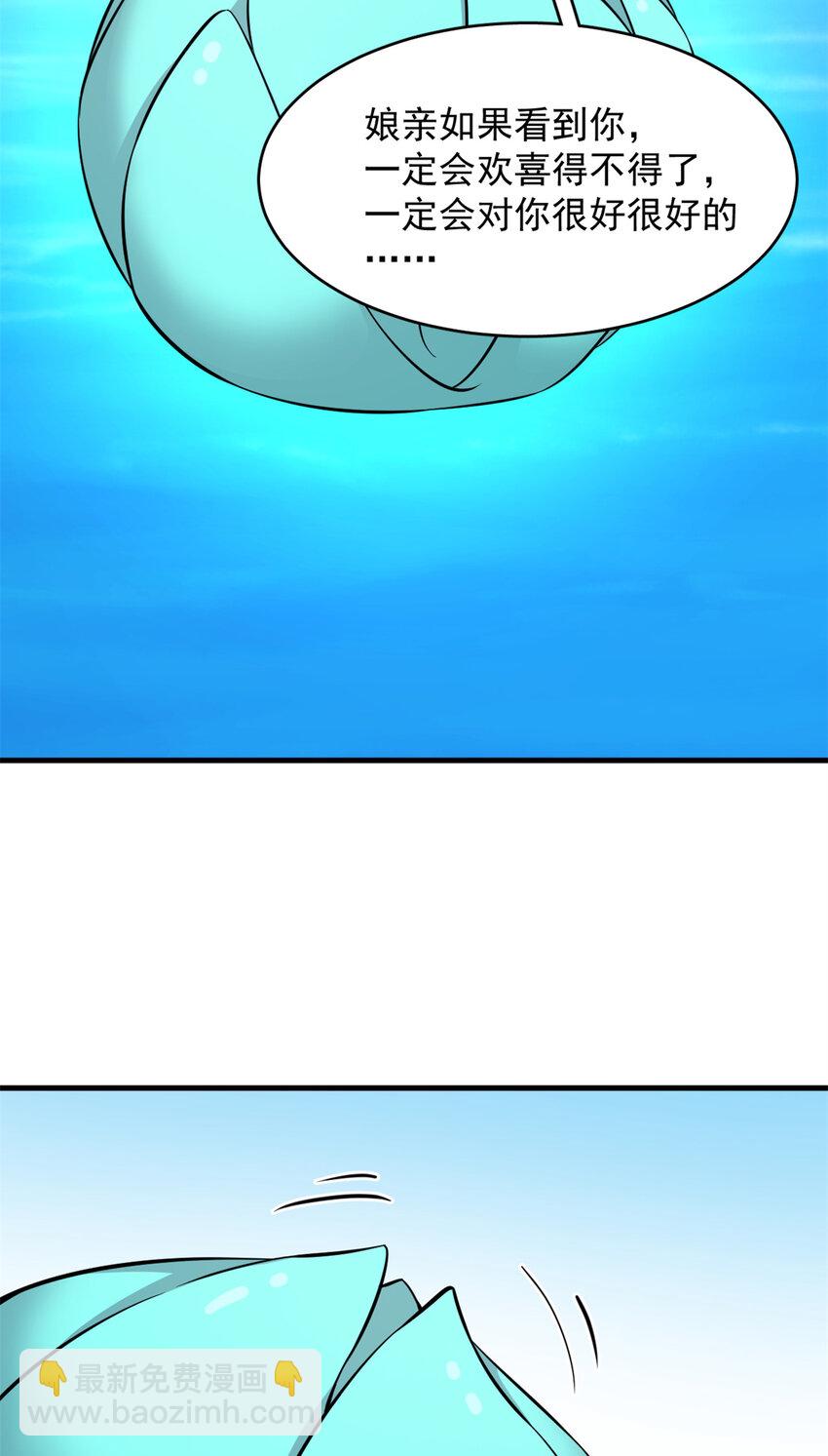 489 489-第489话