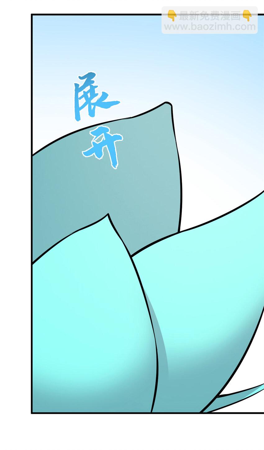489 489-第489话