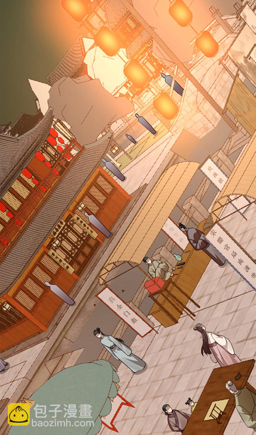 491 491-第491话