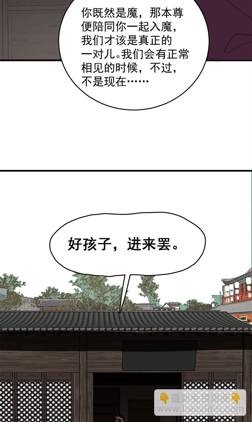 493 493-第493话