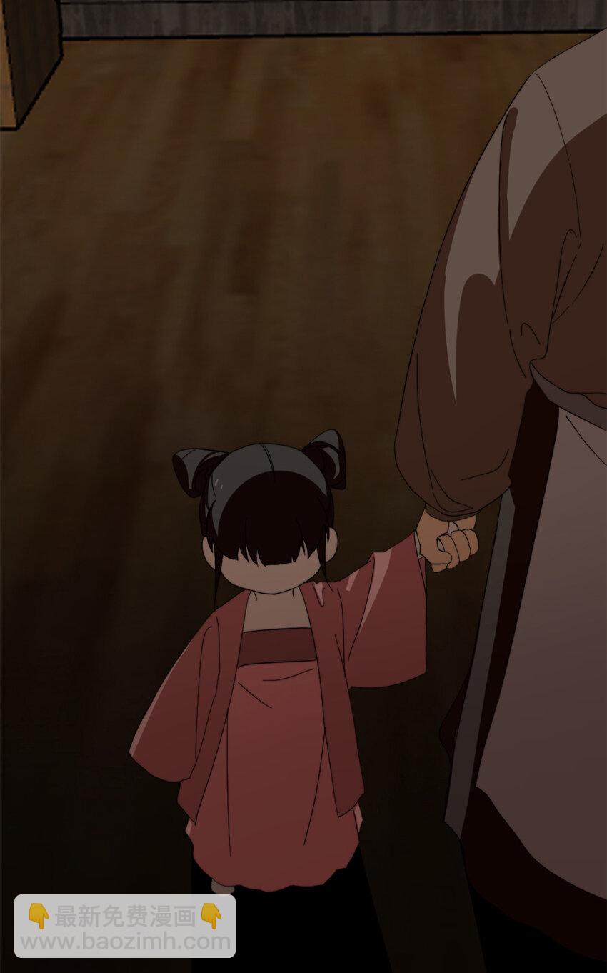 493 493-第493话