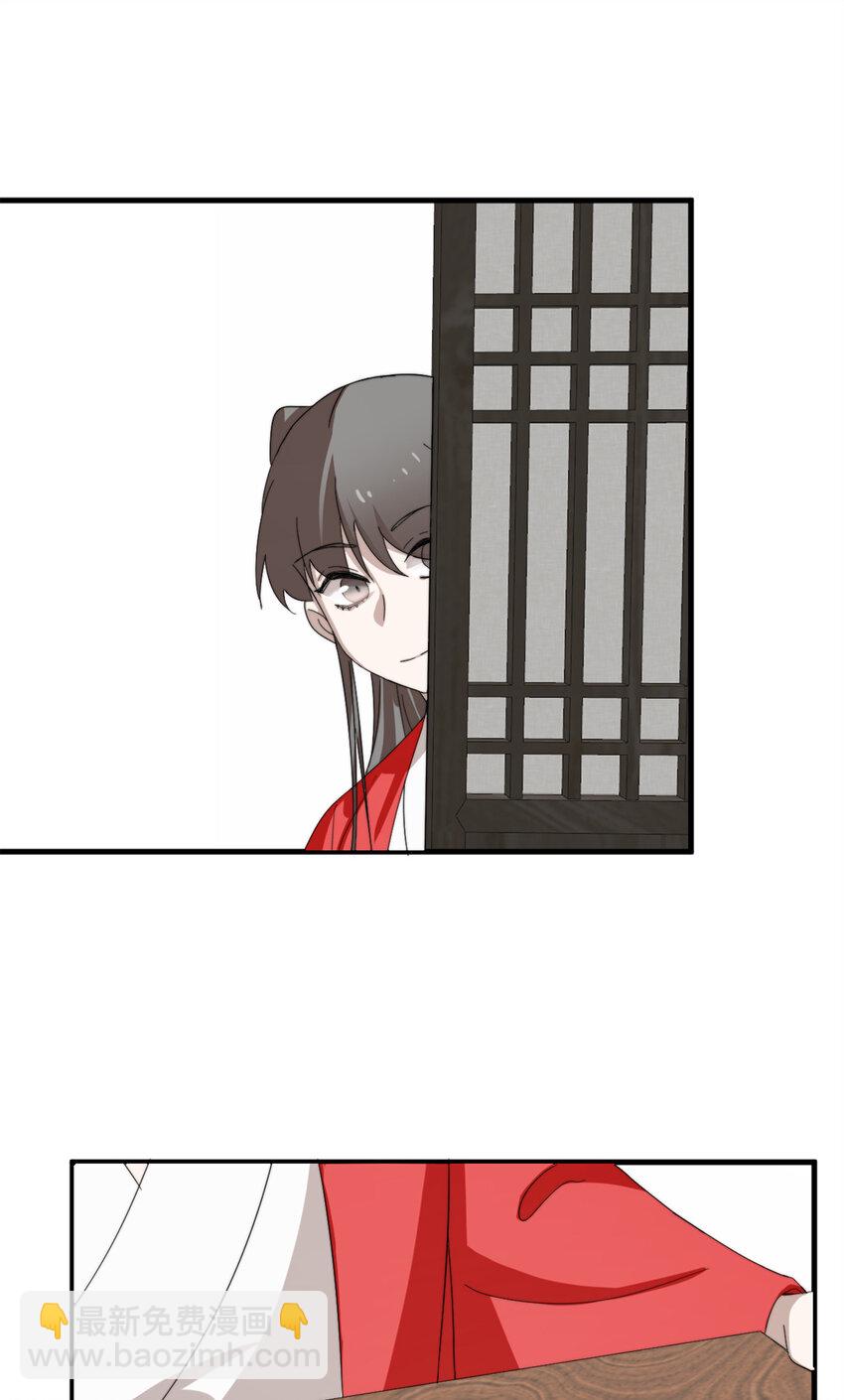 493 493-第493话