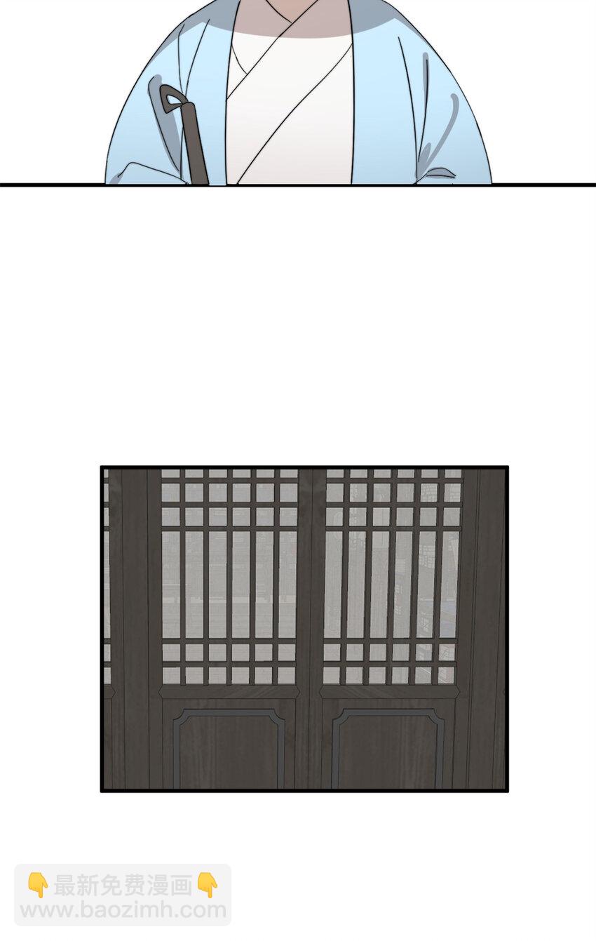 493 493-第493话