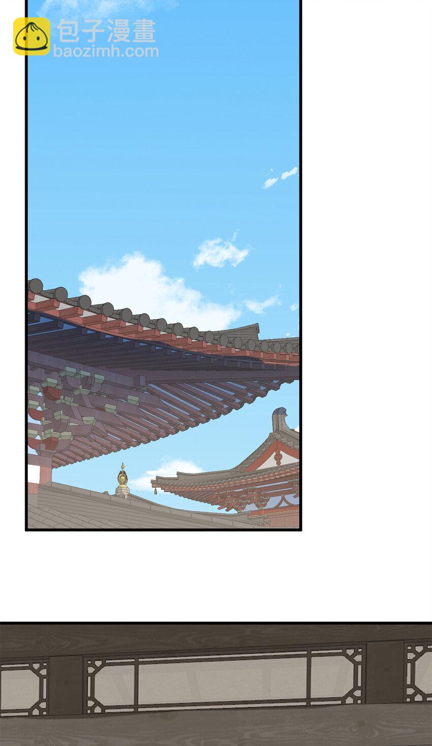 493 493-第493话
