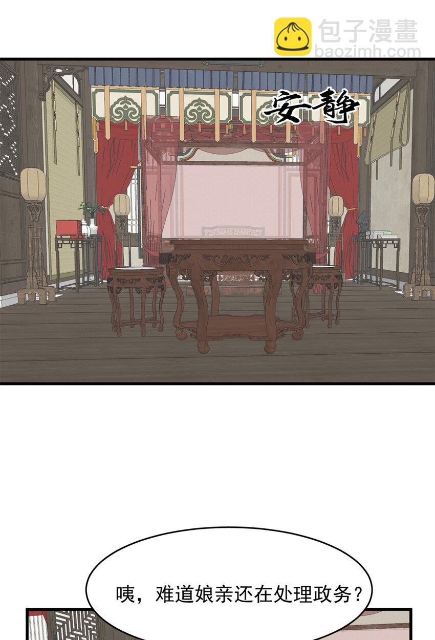 493 493-第493话