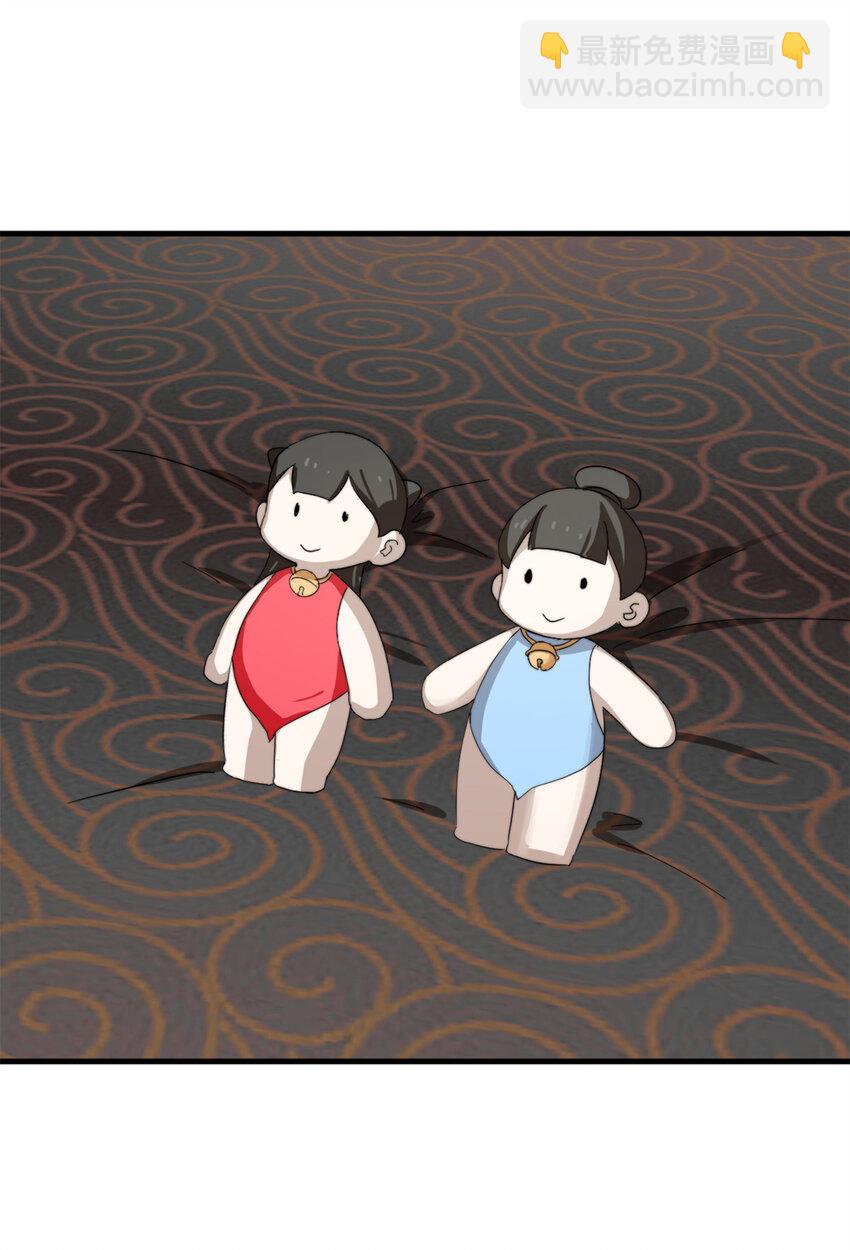 493 493-第493话