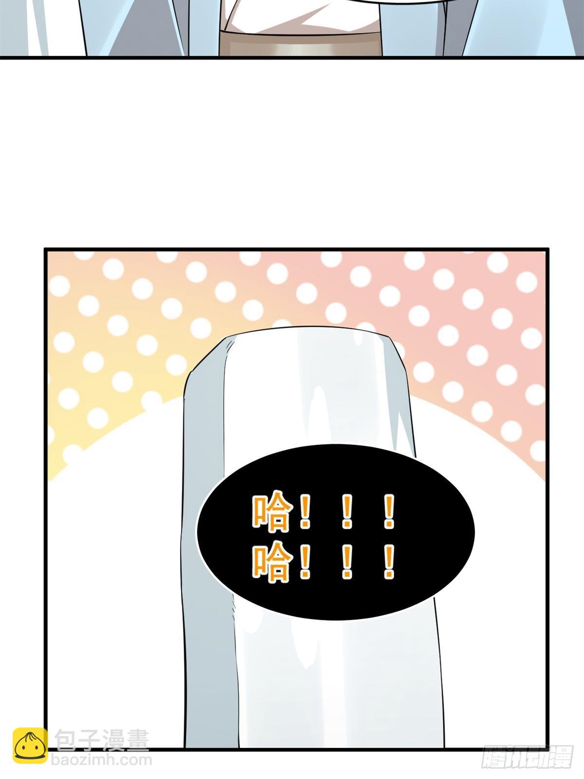 495-第495话