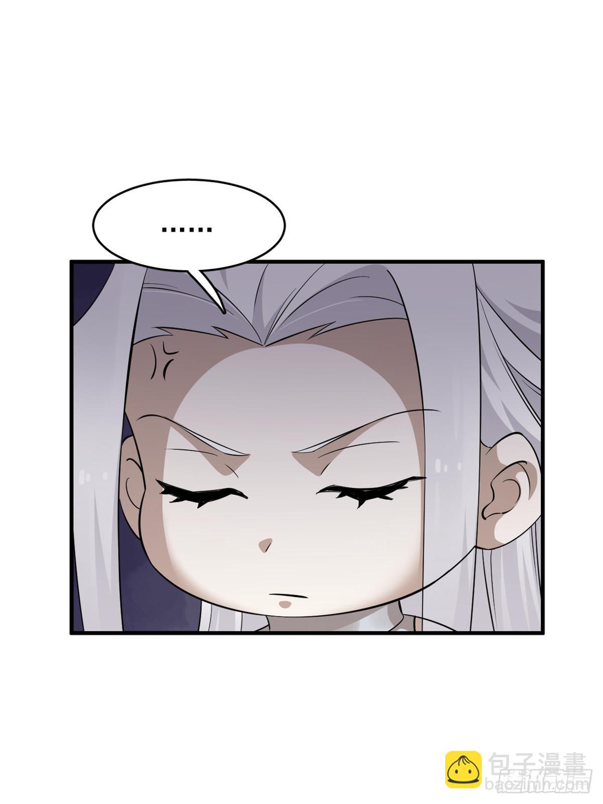 495-第495话