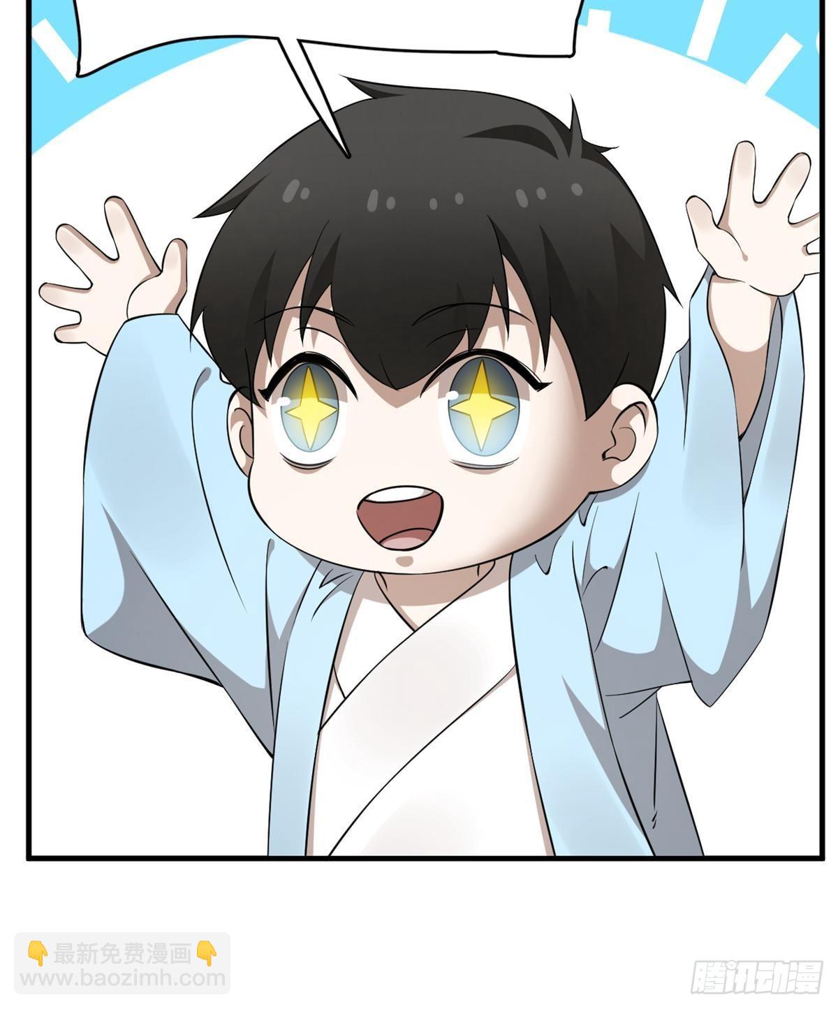 495-第495话