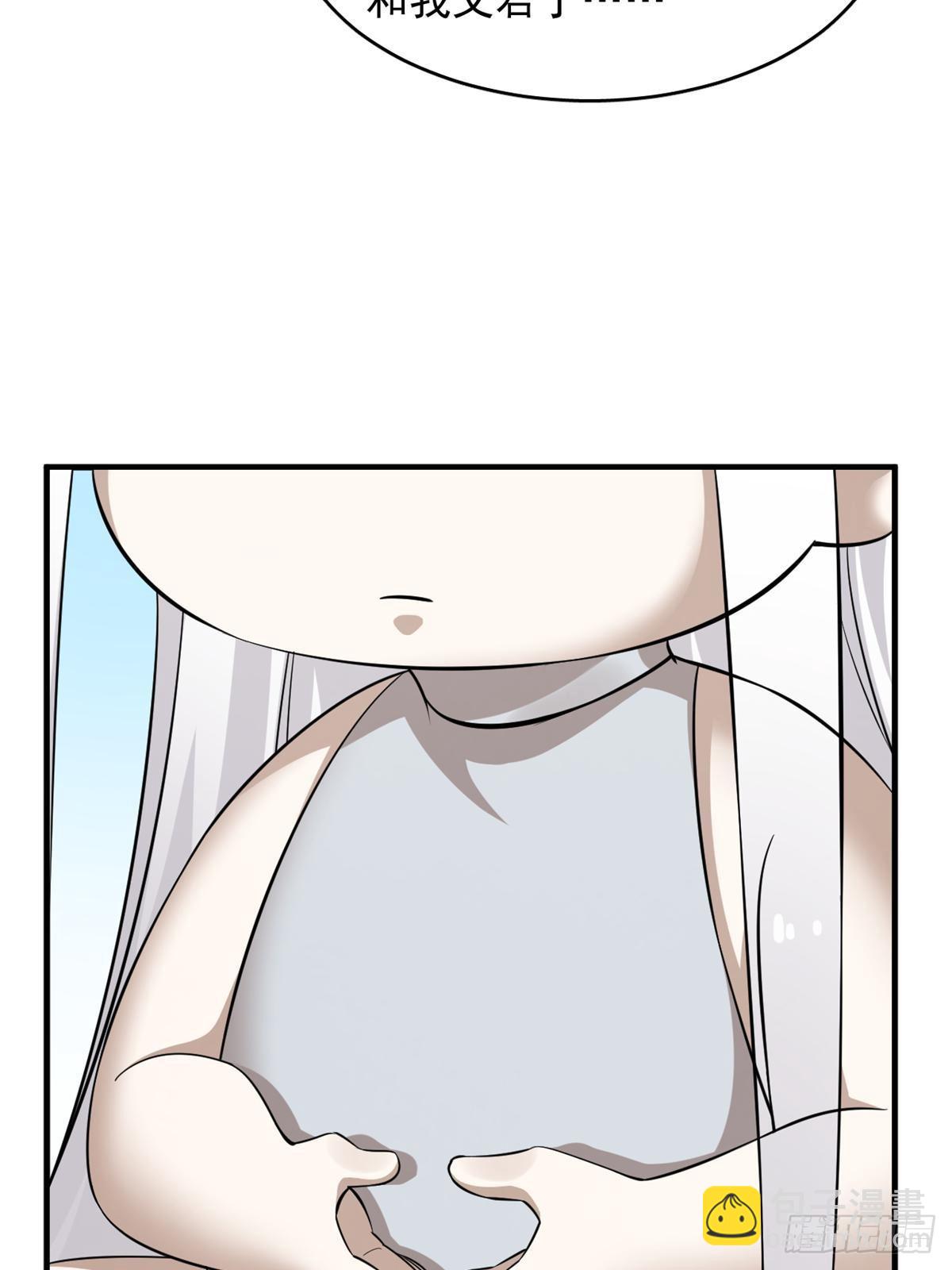 495-第495话