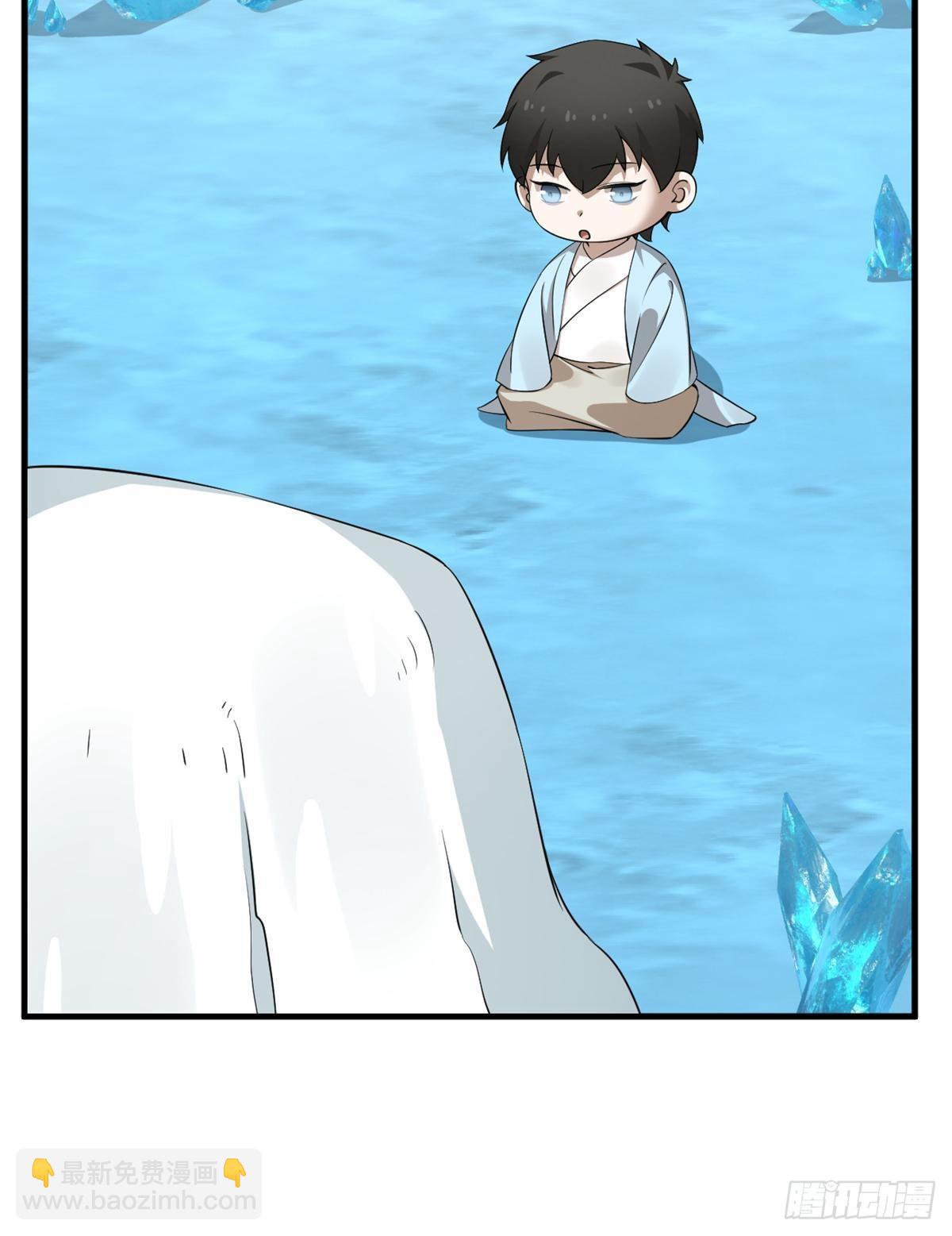 495-第495话
