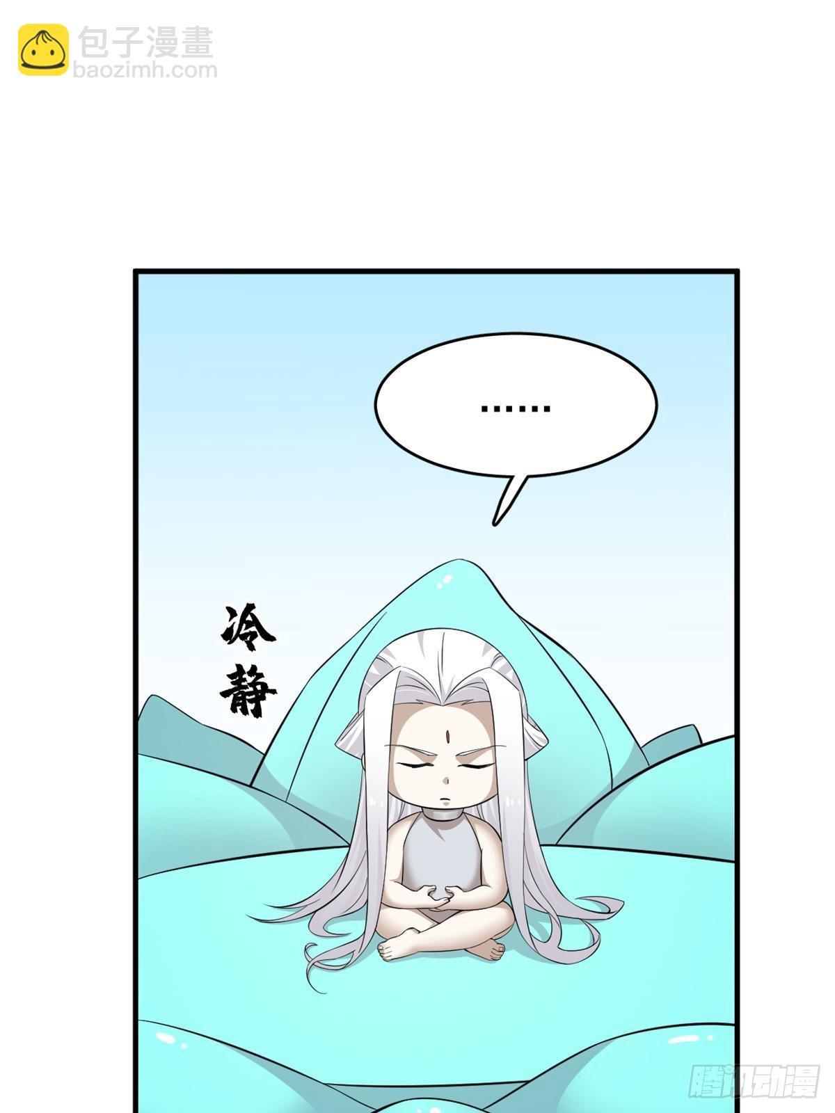 495-第495话