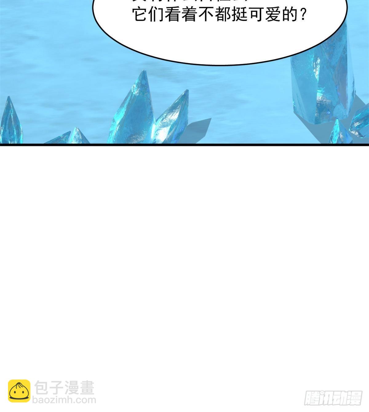 495-第495话
