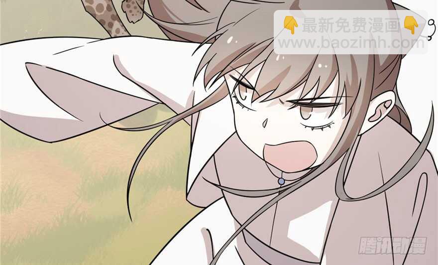 第51话(1/3)-第51话