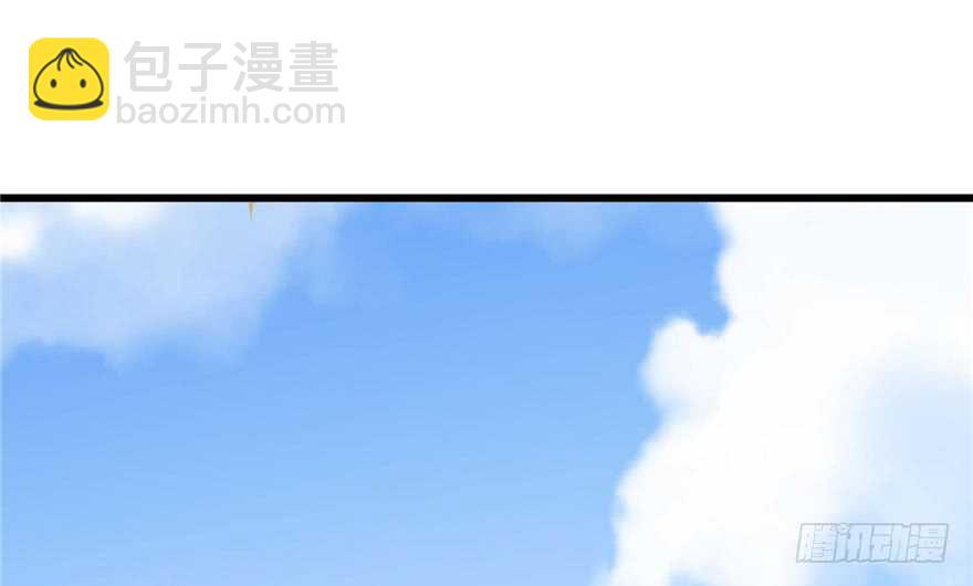 第51话(1/3)-第51话