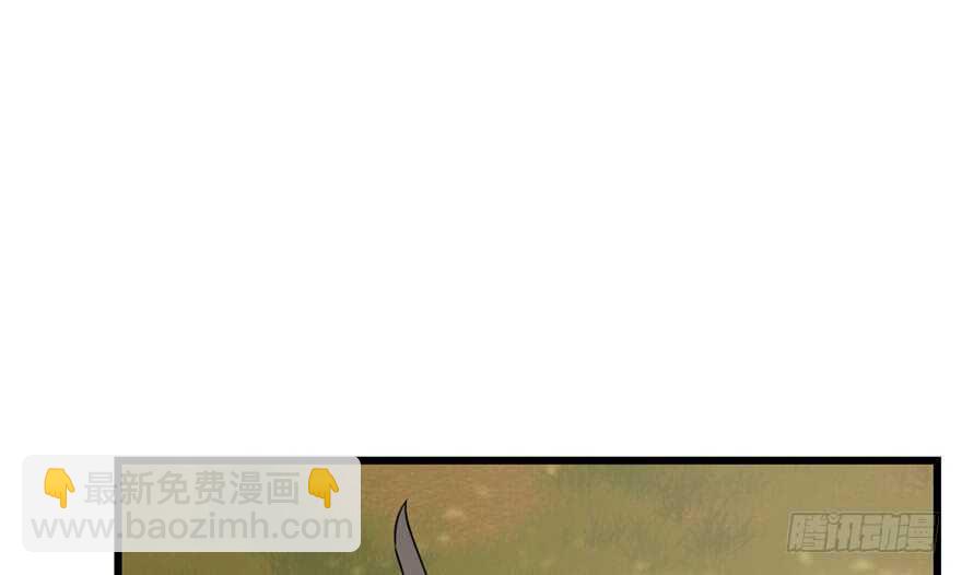 第51话(1/3)-第51话
