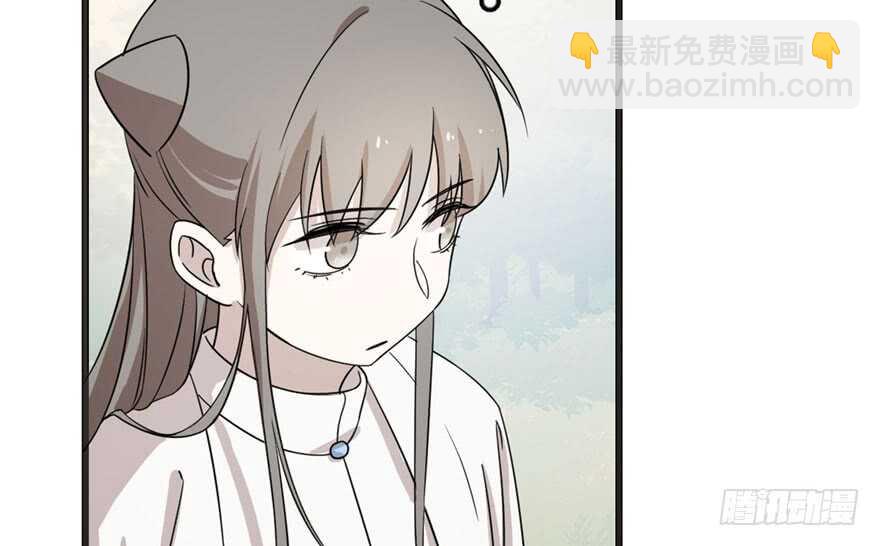 第51话(1/3)-第51话