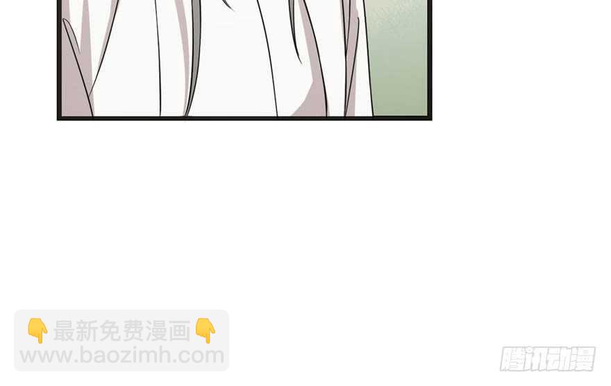 第51话(1/3)-第51话