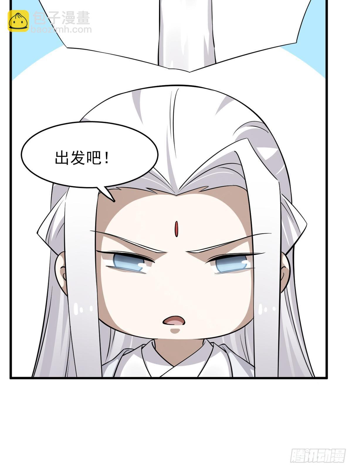 497-第497话