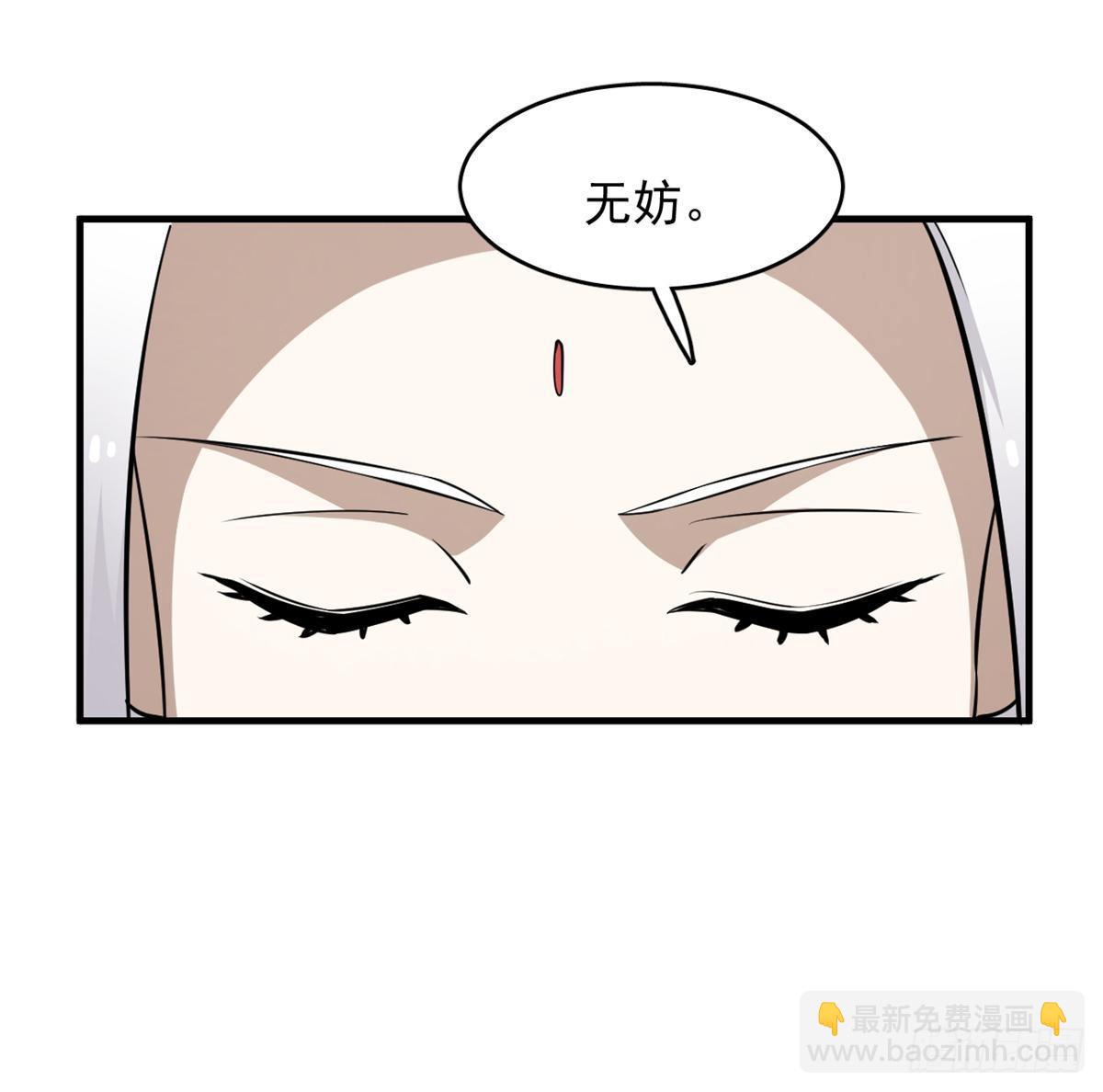 497-第497话