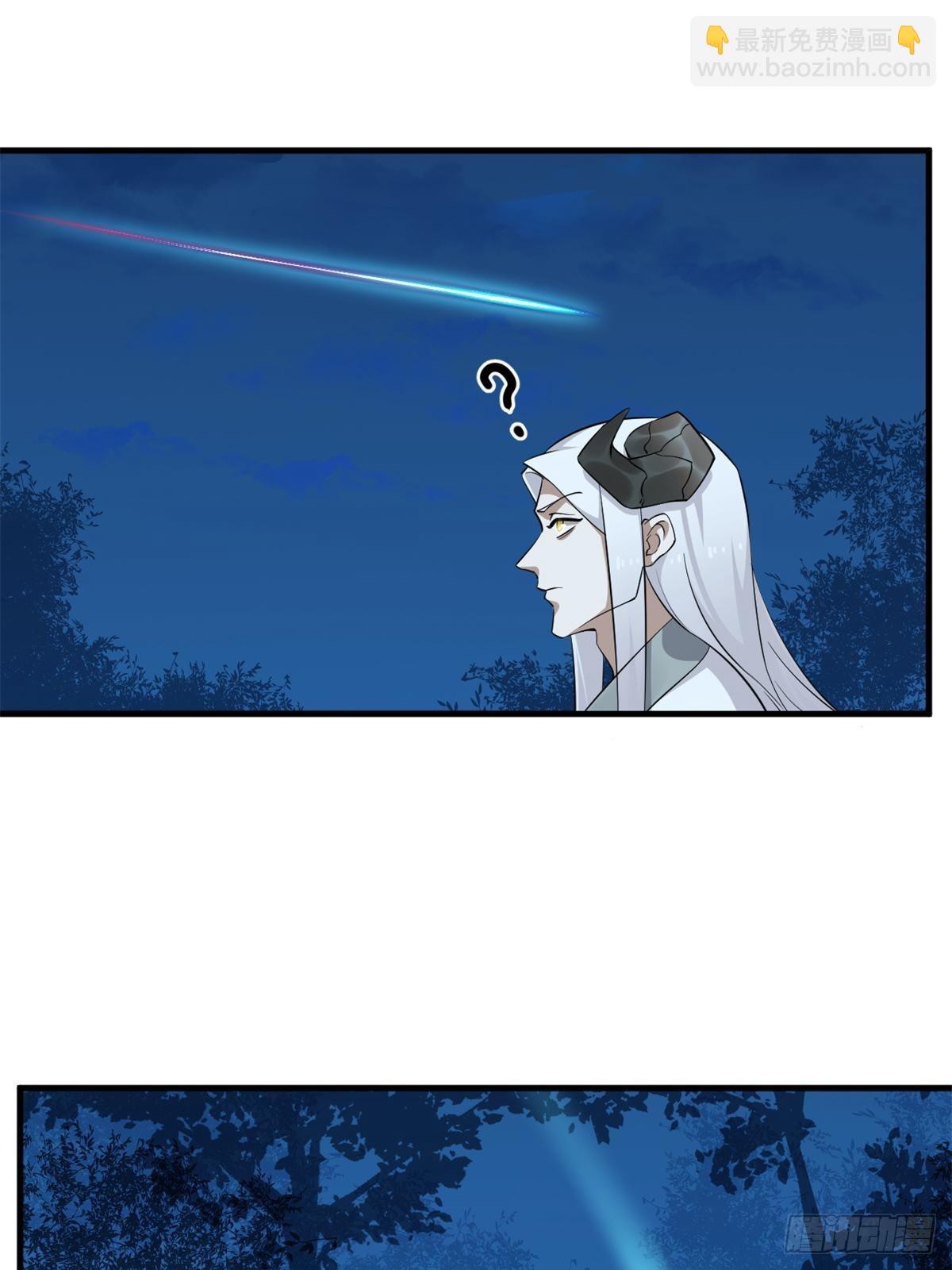497-第497话