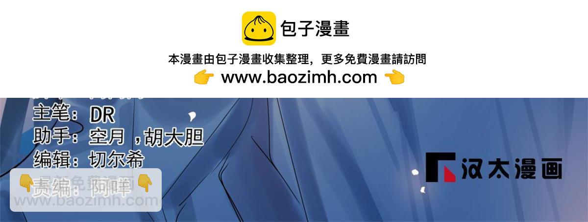 497-第497话