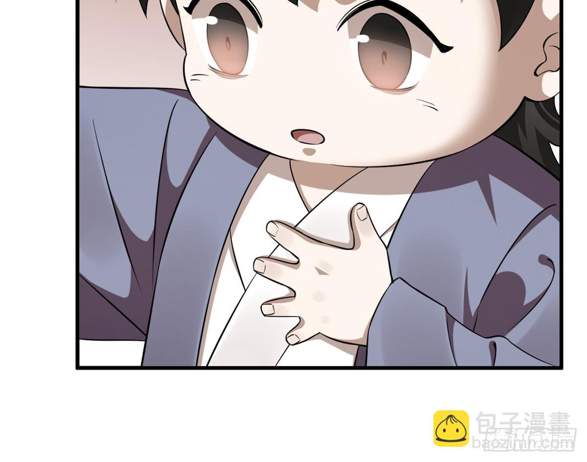 497-第497话