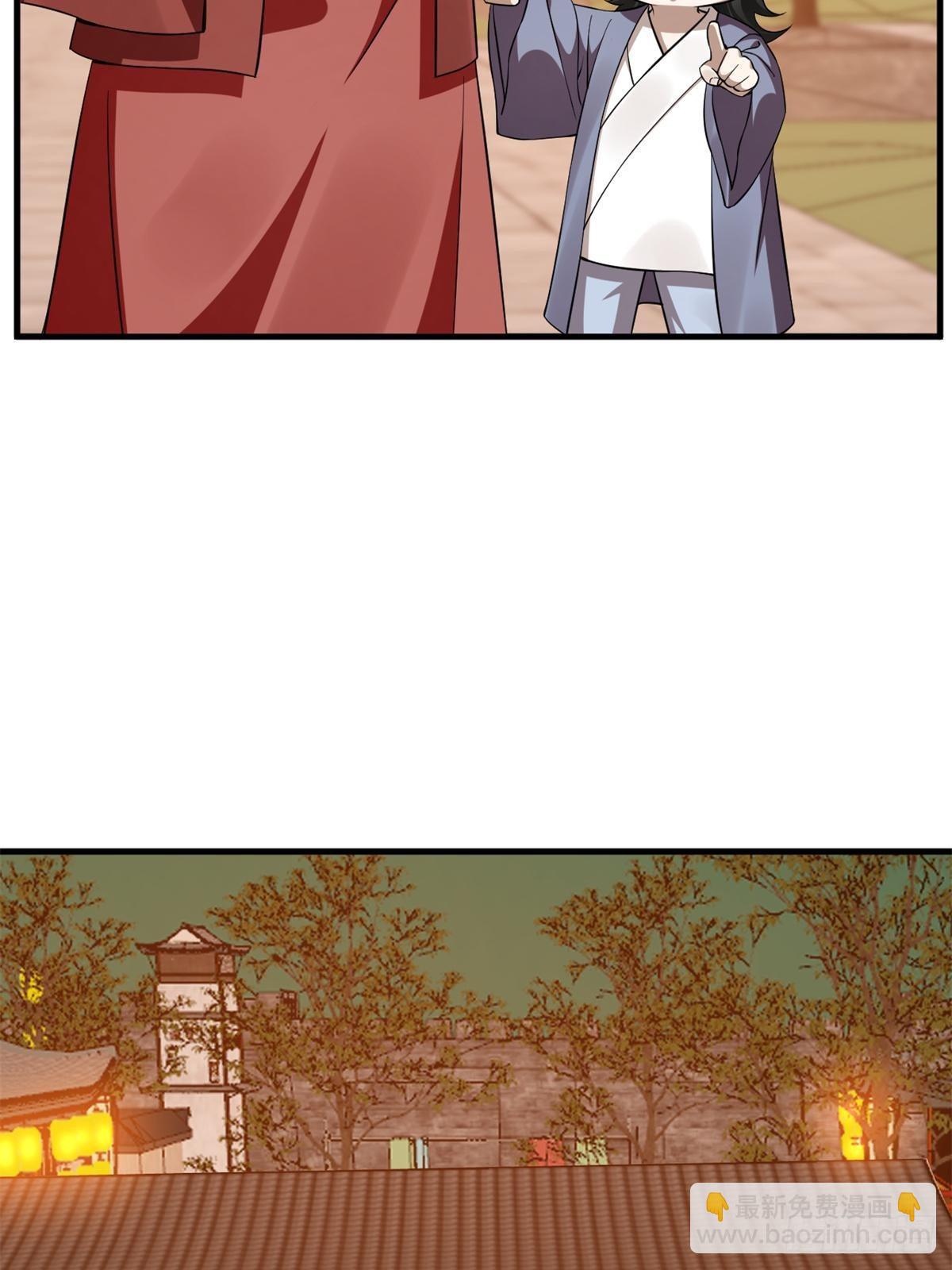 497-第497话