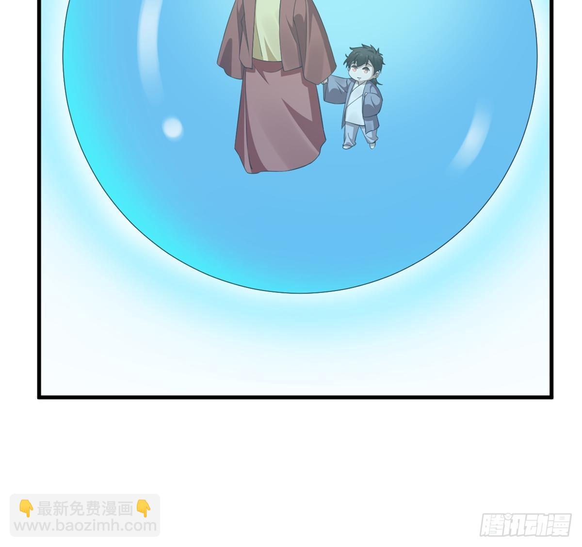 497-第497话