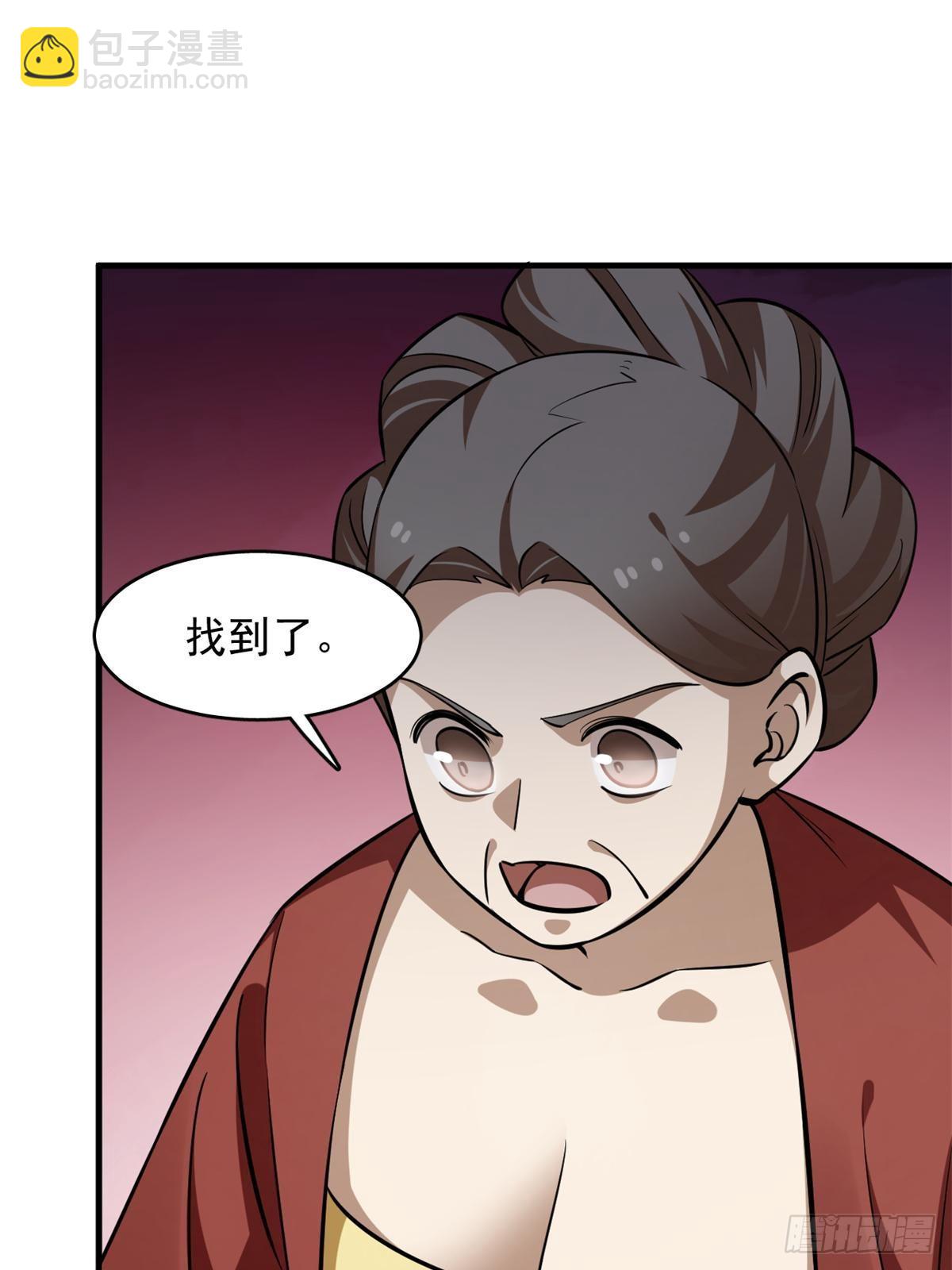 499(1/2)-第499话