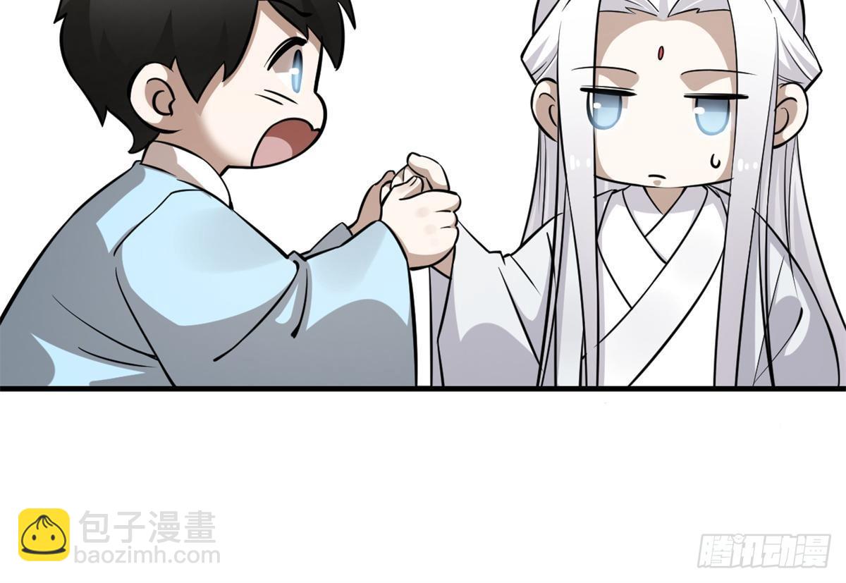 499(1/2)-第499话
