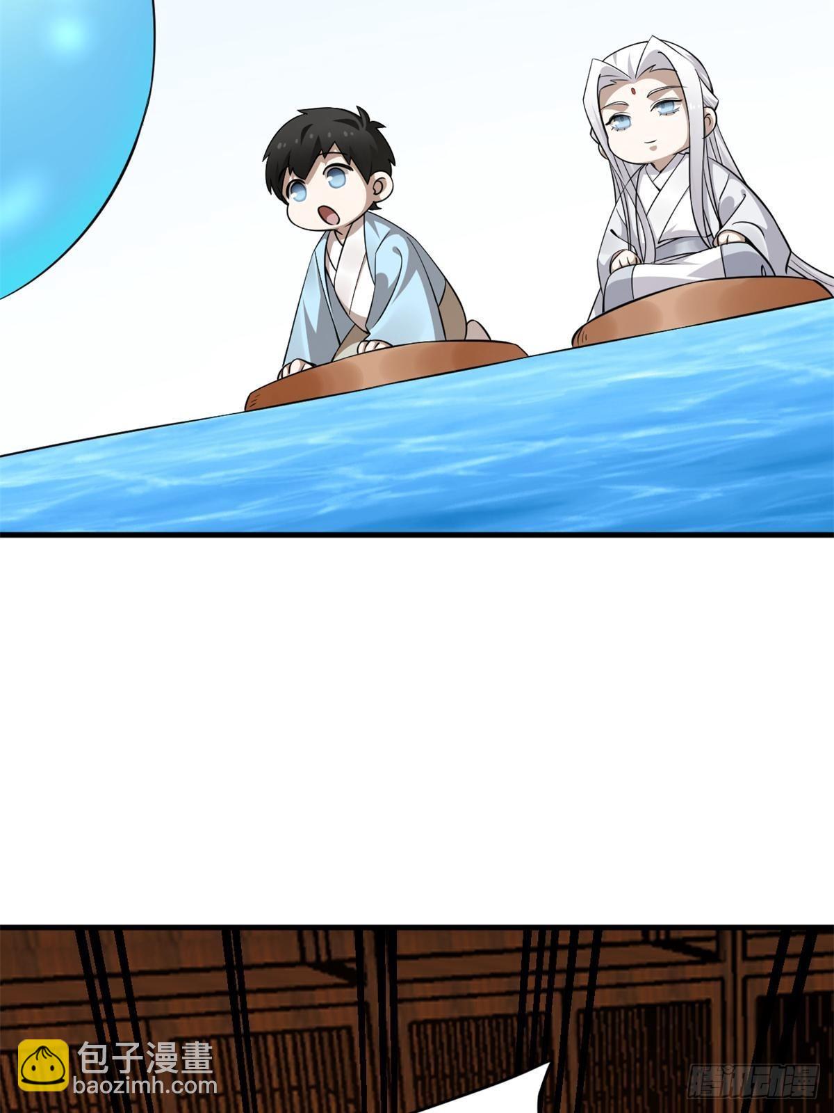 499(1/2)-第499话