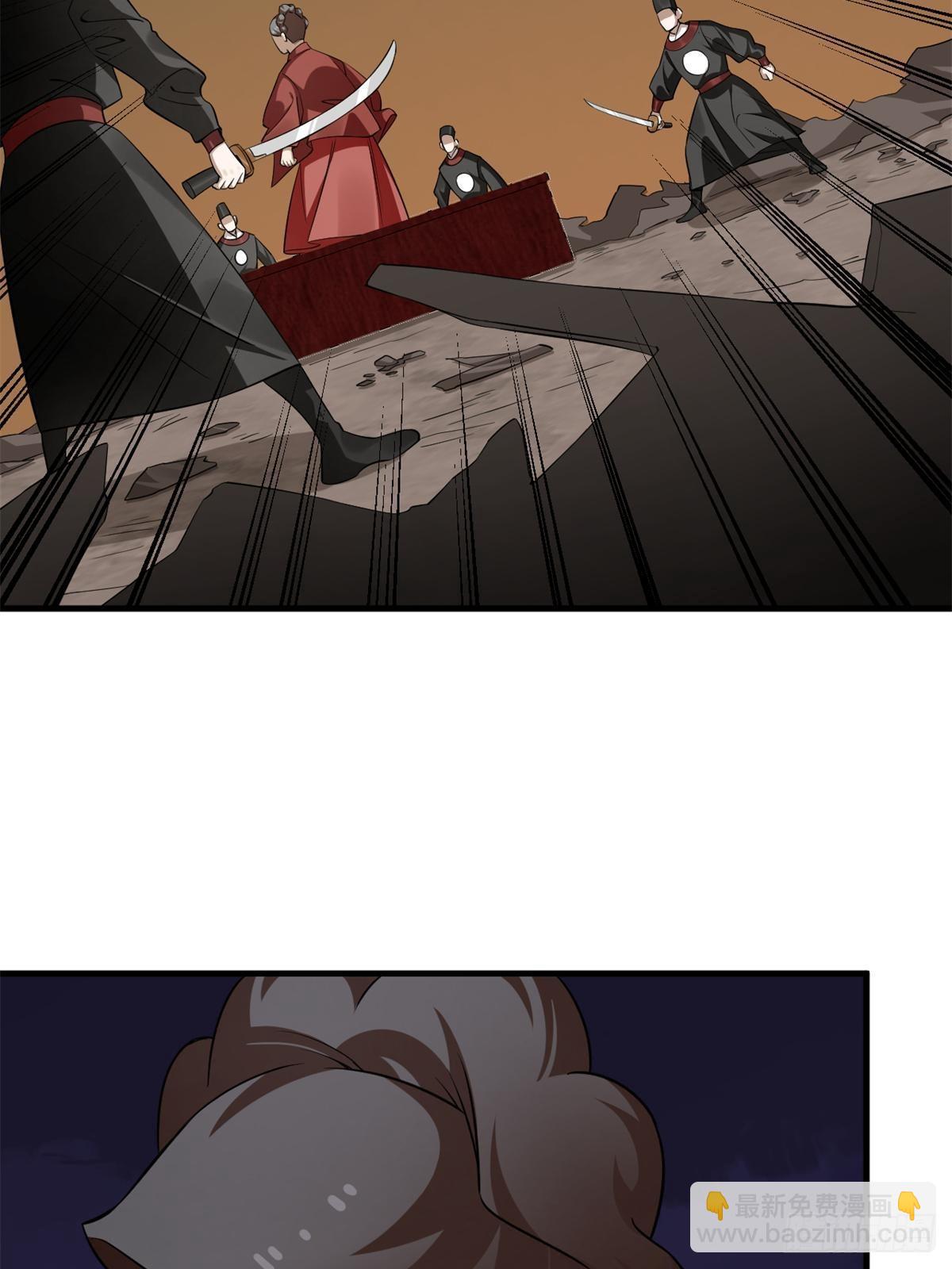 499(1/2)-第499话