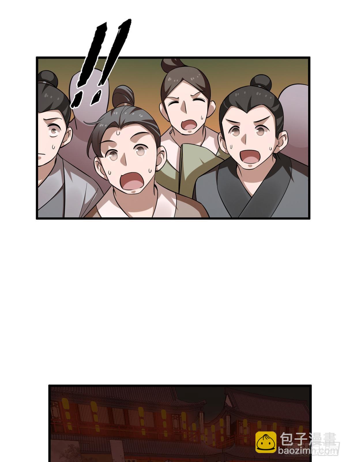 499(1/2)-第499话