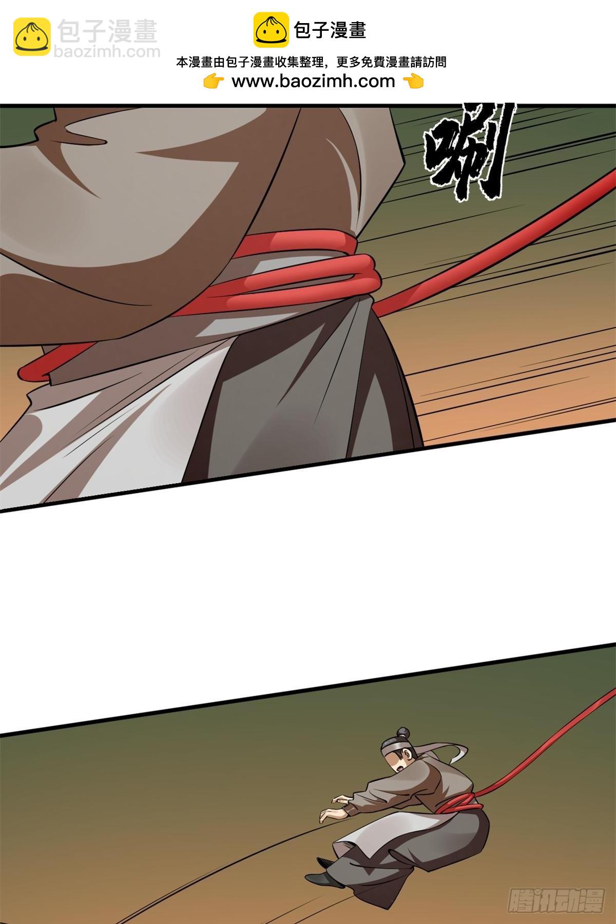 499(1/2)-第499话