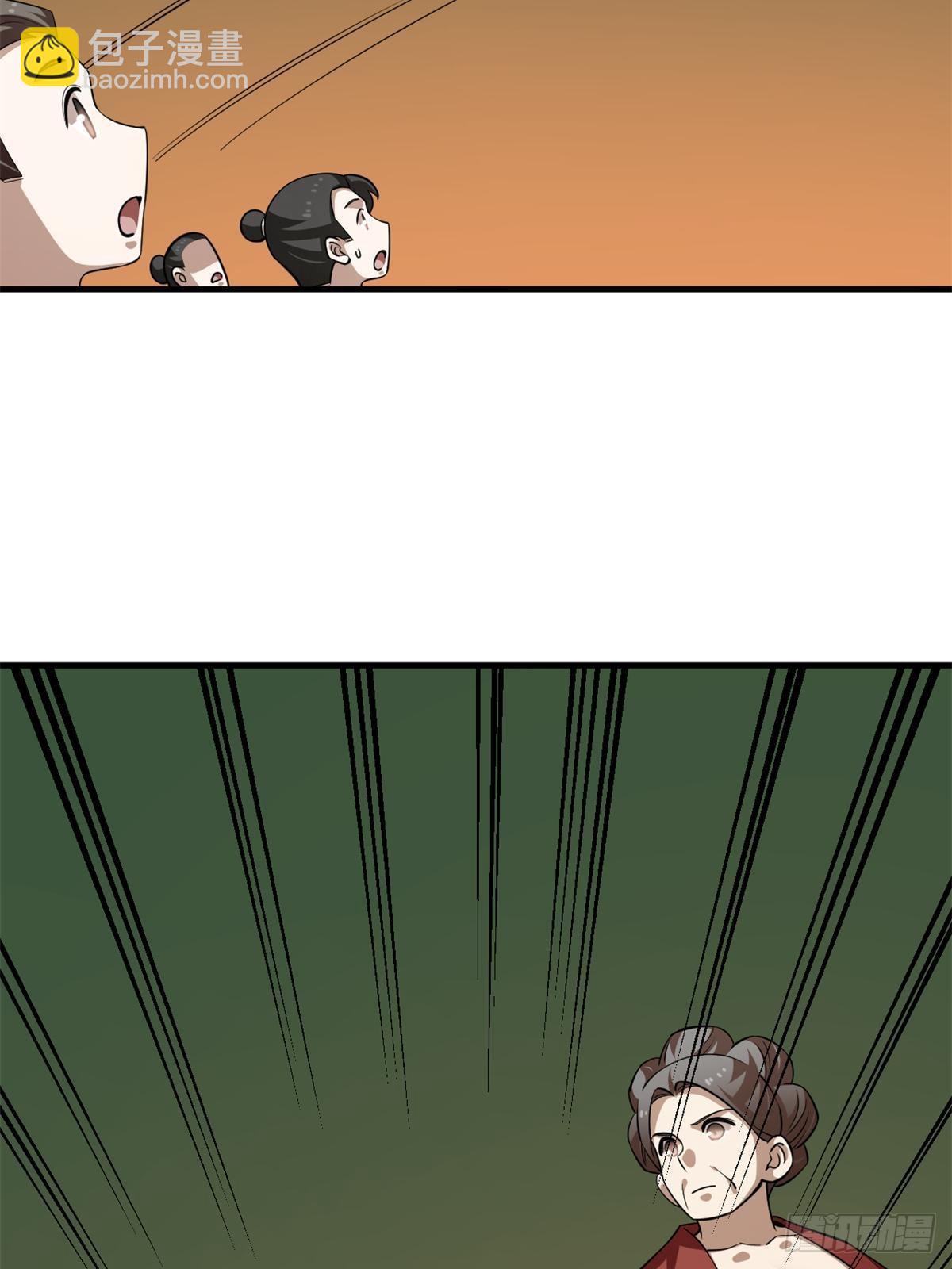 499(1/2)-第499话