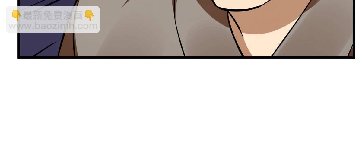 501(1/2)-第501话