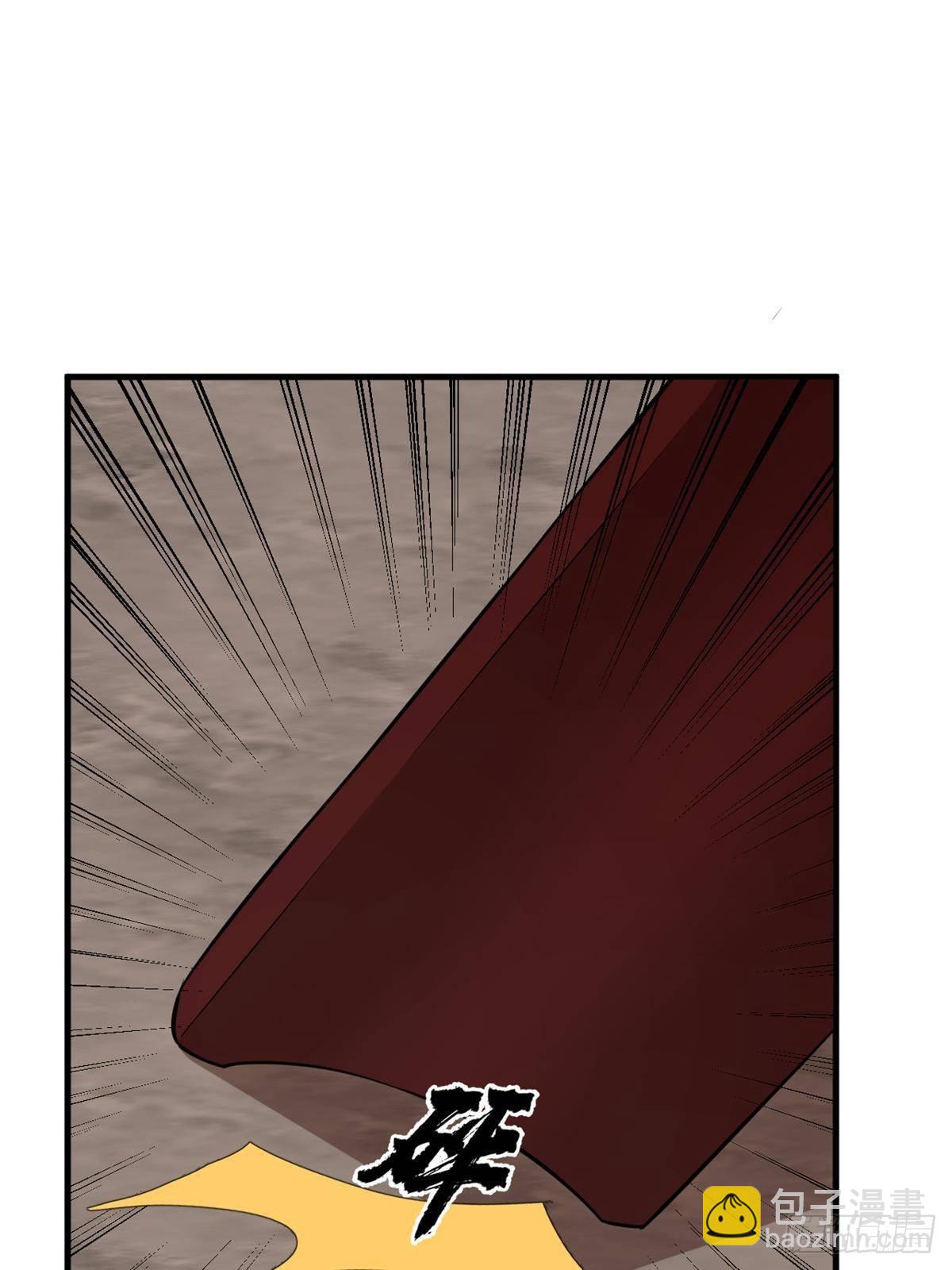 501(1/2)-第501话